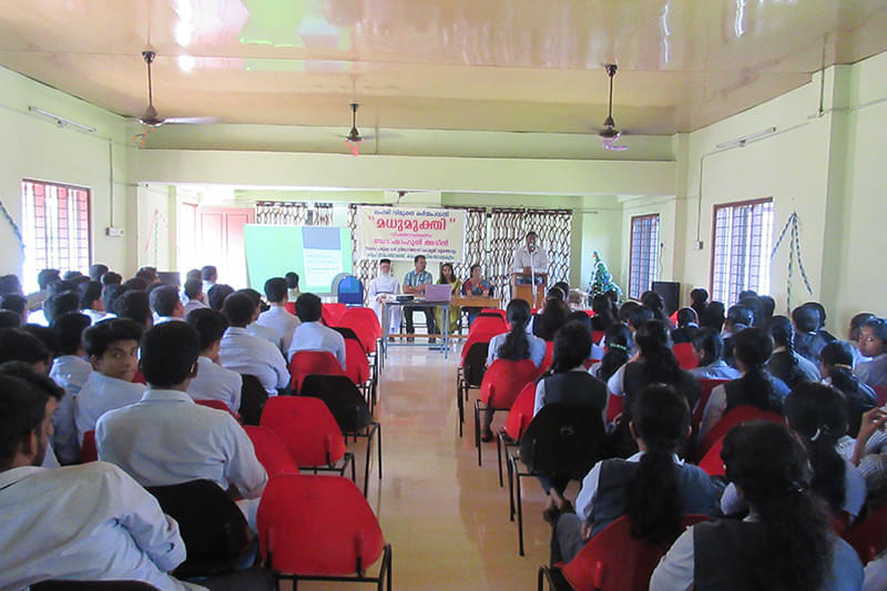 Parumala Mar Gregorios College Valanjavattom Events photo 3